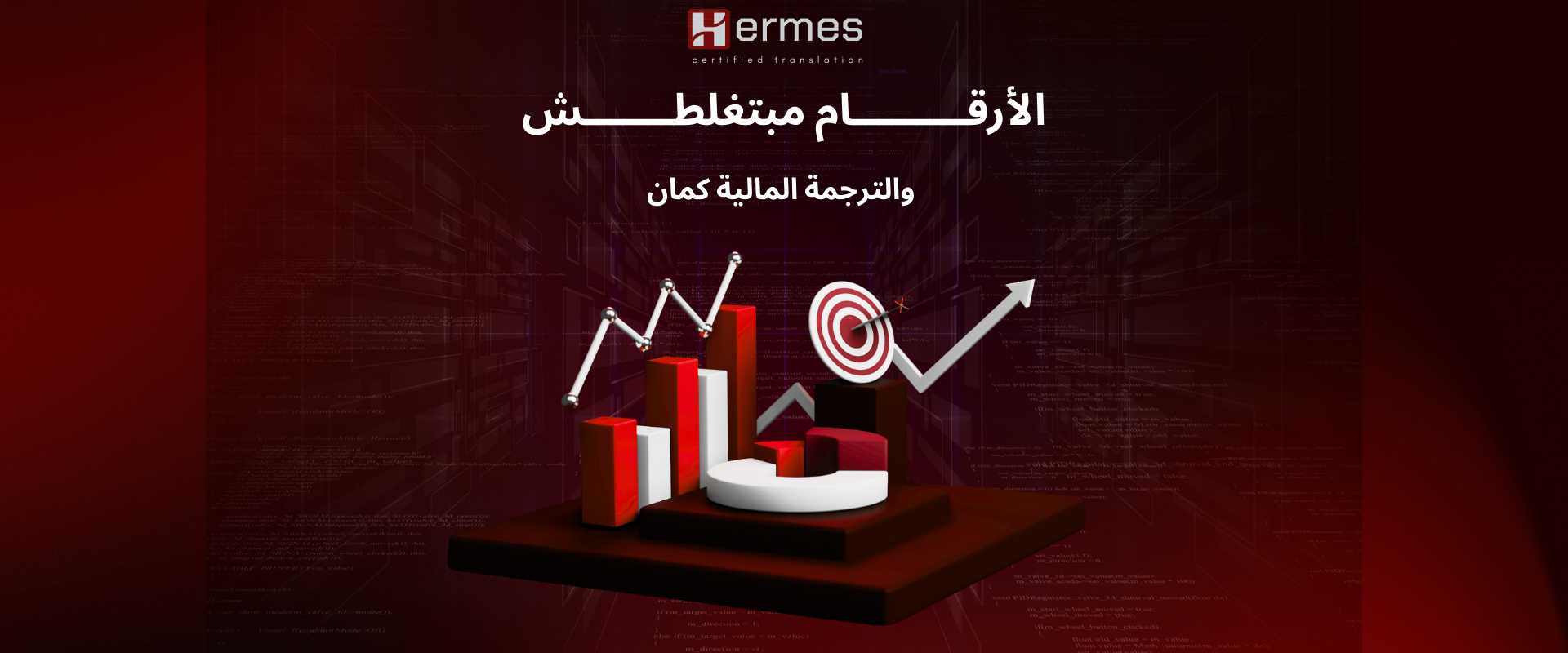 Orange and Navy Modern Translation Services Instagram Post (11)