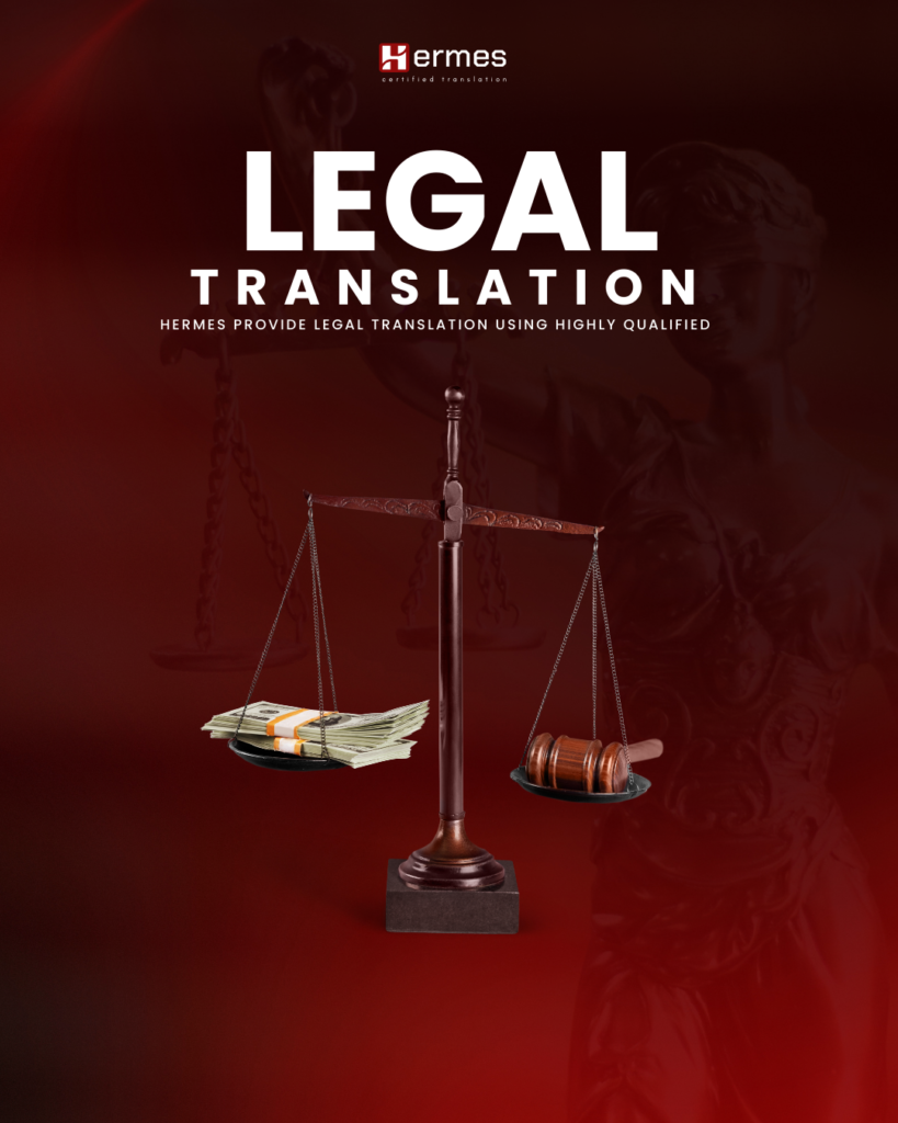 Legal Translation Services