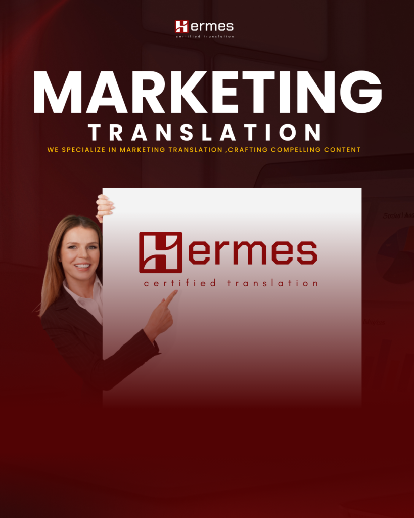 Marketing Translation Services