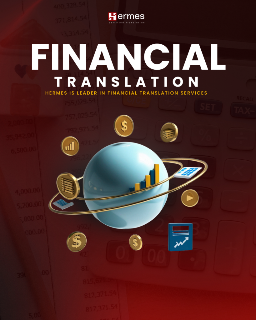 Financial Translation Services