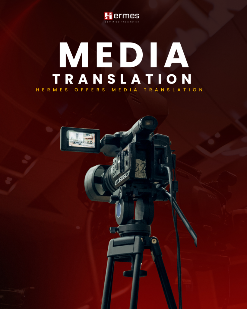 Media Translation Services