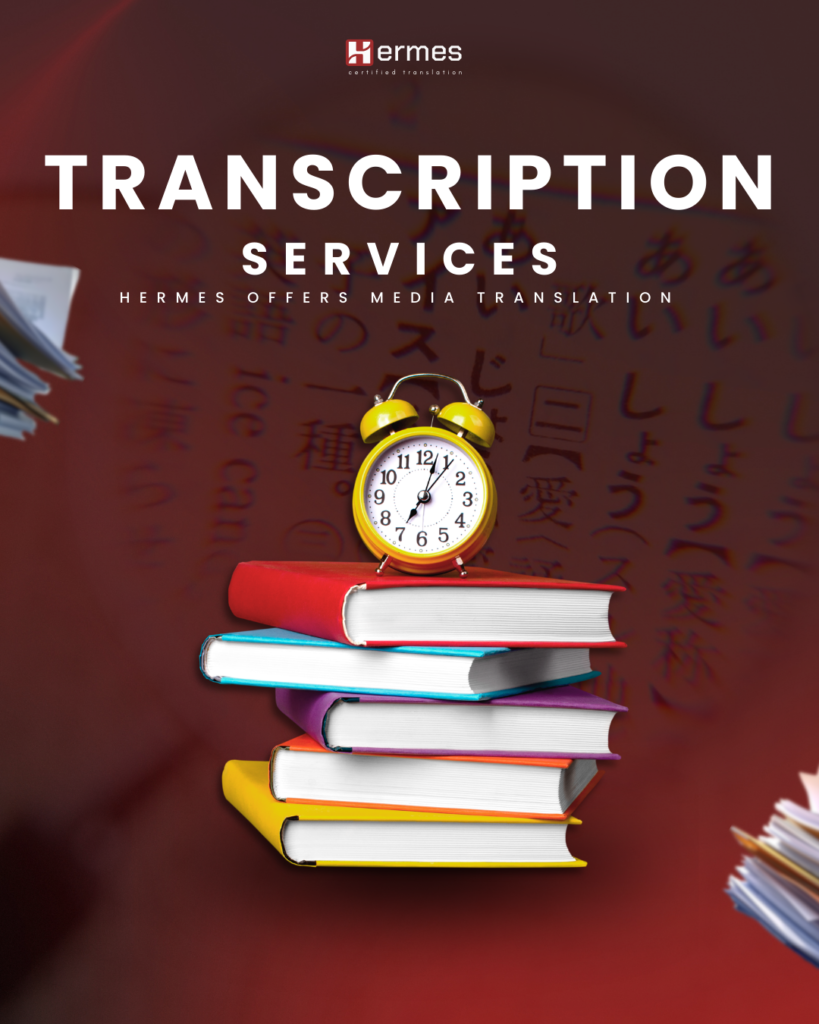 Transcription Services
