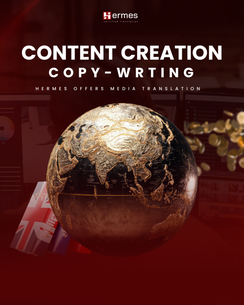 Content Creation & Copywriting